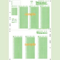 SN-0648　共通テスト模試シート情報