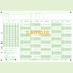 SN-0023　A5マークシート番号50問5択数字