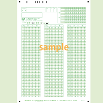 SN-0177　A4マークシート番号150問5択アルファベット