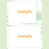 SN-0500　A4横両面フリーフォーマットシート番号