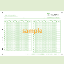 【500枚入り】SN-0418　A4ヨコ勤怠管理シート[デジタルマーク]