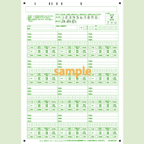 SN-0433 A4タテ進路調査シート[デジタルマーク]