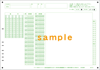A4番号マークシート